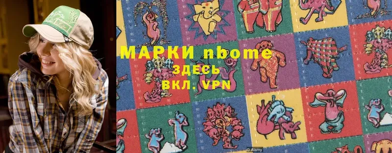 Где купить наркоту Белозерск MEGA маркетплейс  MDMA  Кокаин  СК  ГАШ  Галлюциногенные грибы 