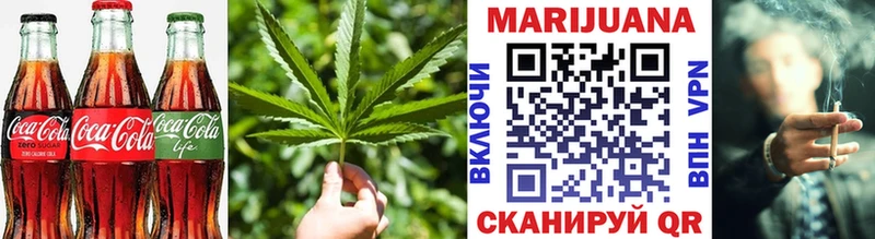 Печенье с ТГК марихуана  Белозерск 