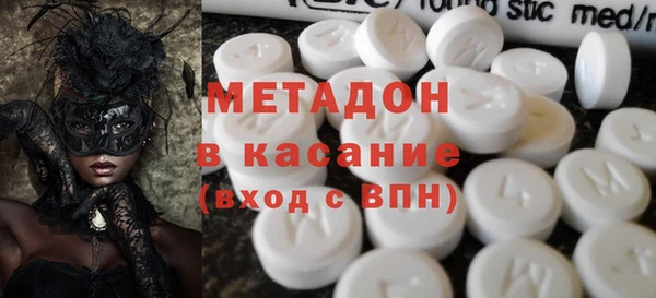 гашиш Аркадак