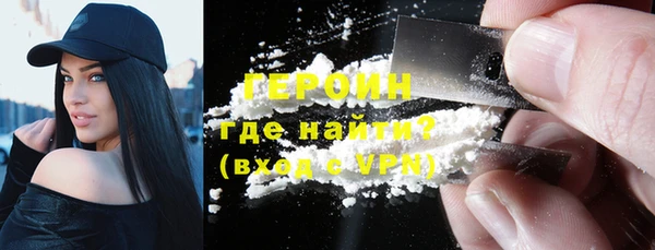 круглые Ельня