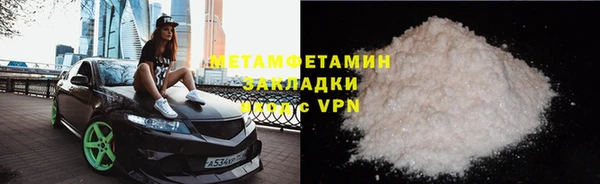 круглые Протвино
