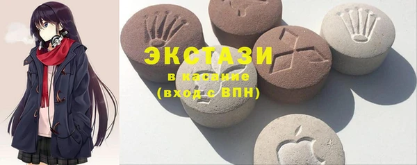 круглые Протвино