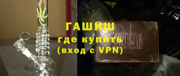 прущие грибы Арсеньев
