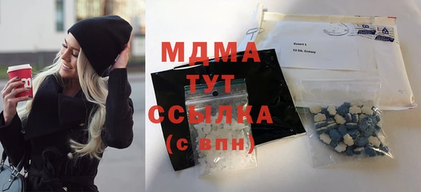 гашишное масло Приозерск