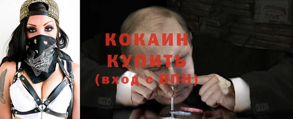 гашиш Аркадак