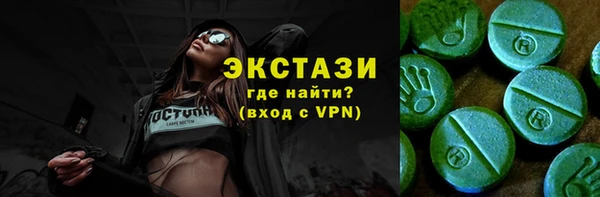 гашиш Аркадак