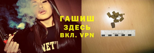 круглые Протвино