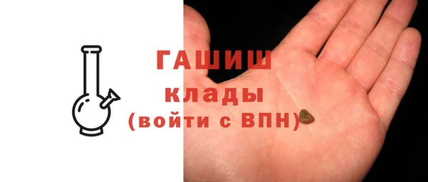 гашиш Аркадак