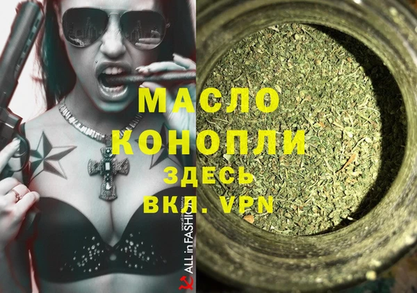 гашиш Аркадак
