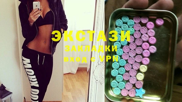 кокаин Вуктыл