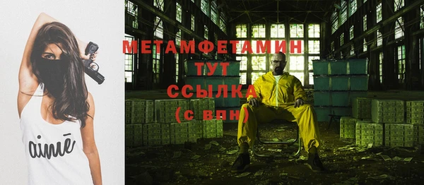 гашишное масло Приозерск