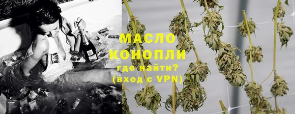 гашиш Аркадак