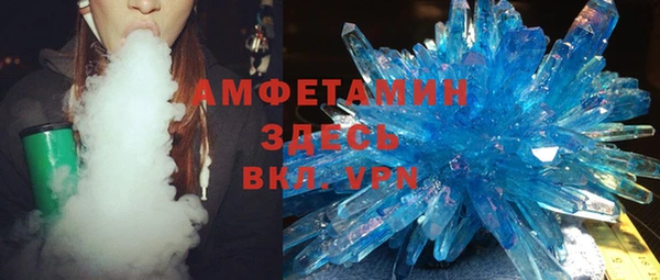 круглые Протвино