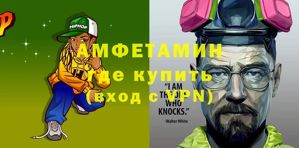 гашишное масло Приозерск