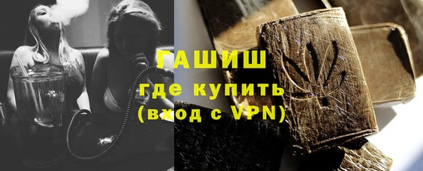 гашиш Аркадак